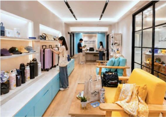 Giftwise Samyan showroom